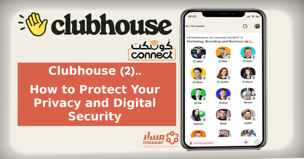 Clubhouse launches on Android as app downloads collapse